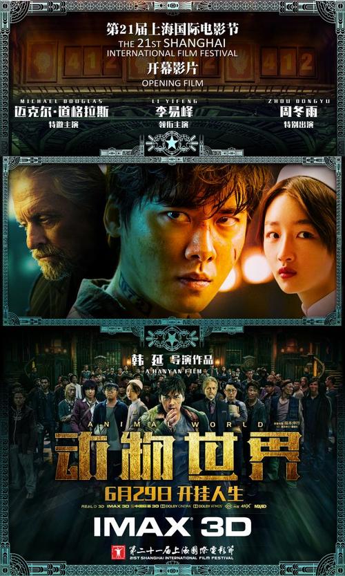 重庆不动产证明在哪里开